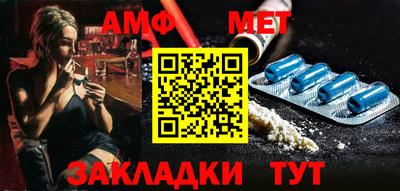 марки nbome Ливны
